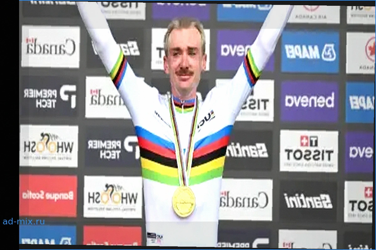 Жесткая критика Расмуссена в адрес чемпиона мира по велоспорту Макналти