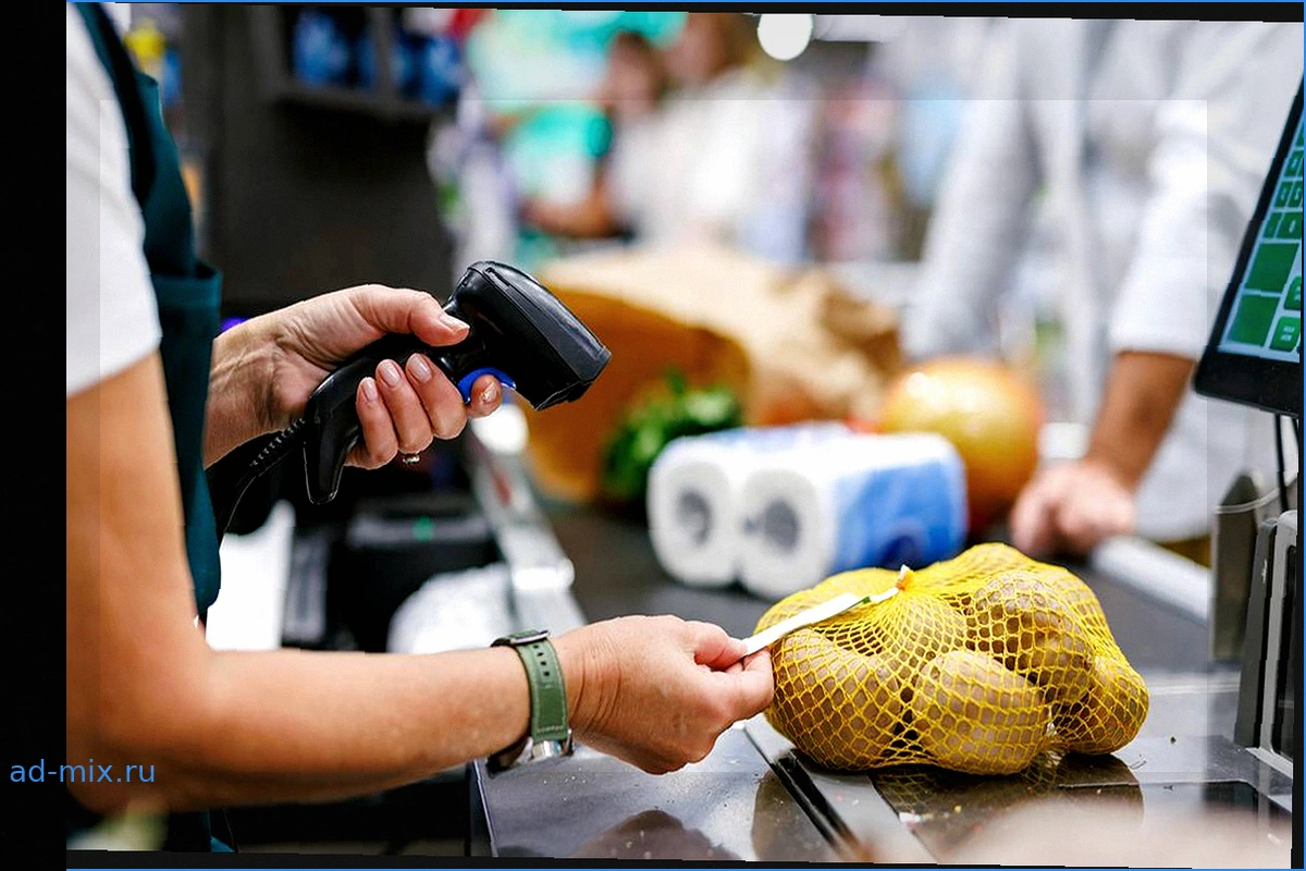 Самые подешевевшие продукты в России за год: что изменилось в ценах