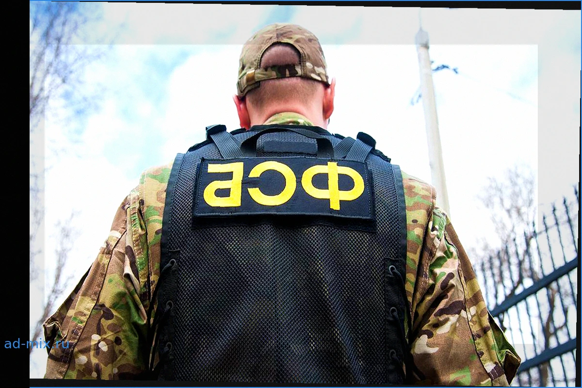 В Новороссийске задержан агент, готовивший диверсию на энергообъекте
