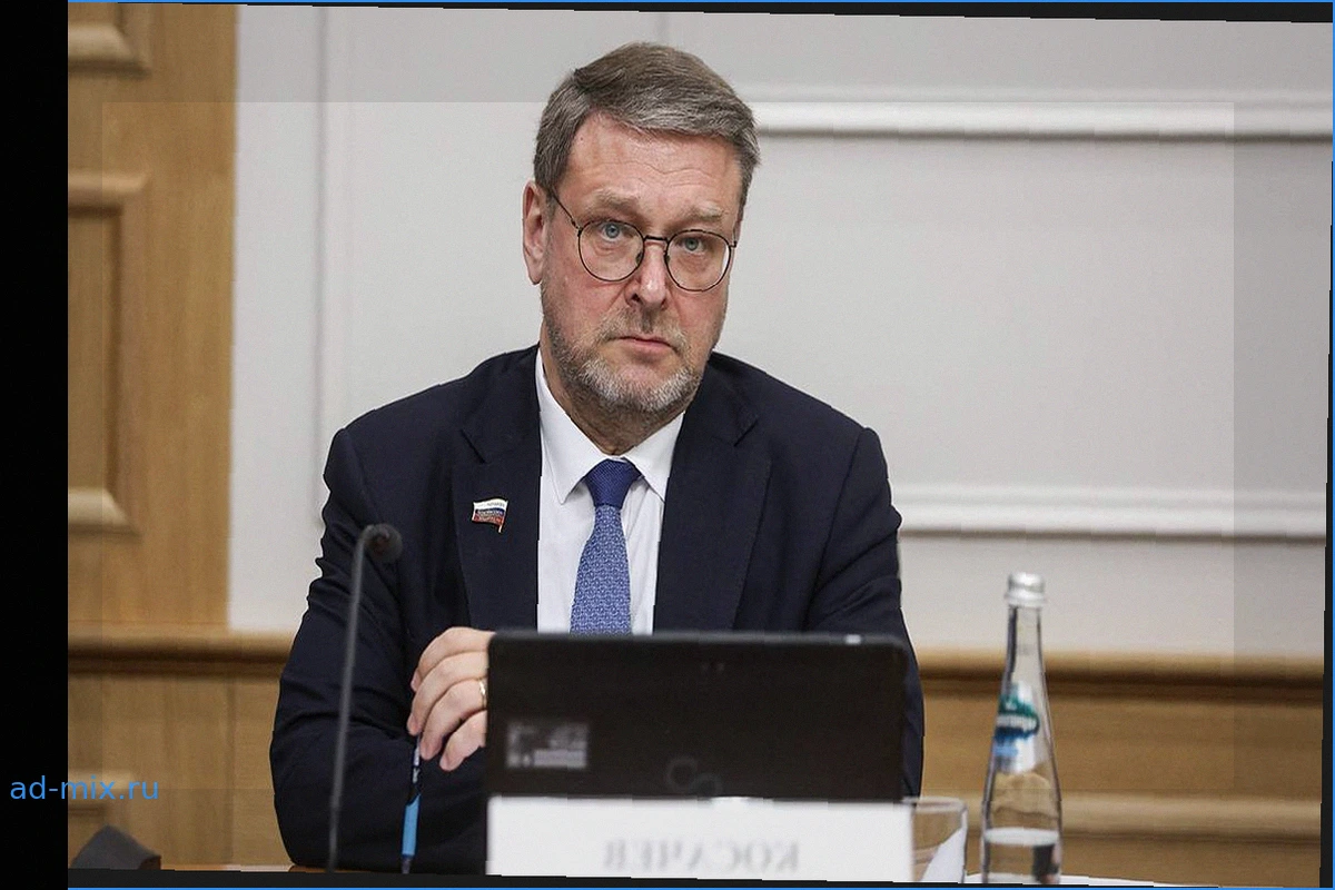 Косачев осудил указ Зеленского о «разрешении» парада в Москве как глумление