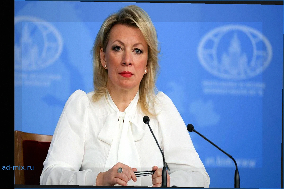 Мария Захарова о реакции Киева на решение МОК и перспективы российского спорта