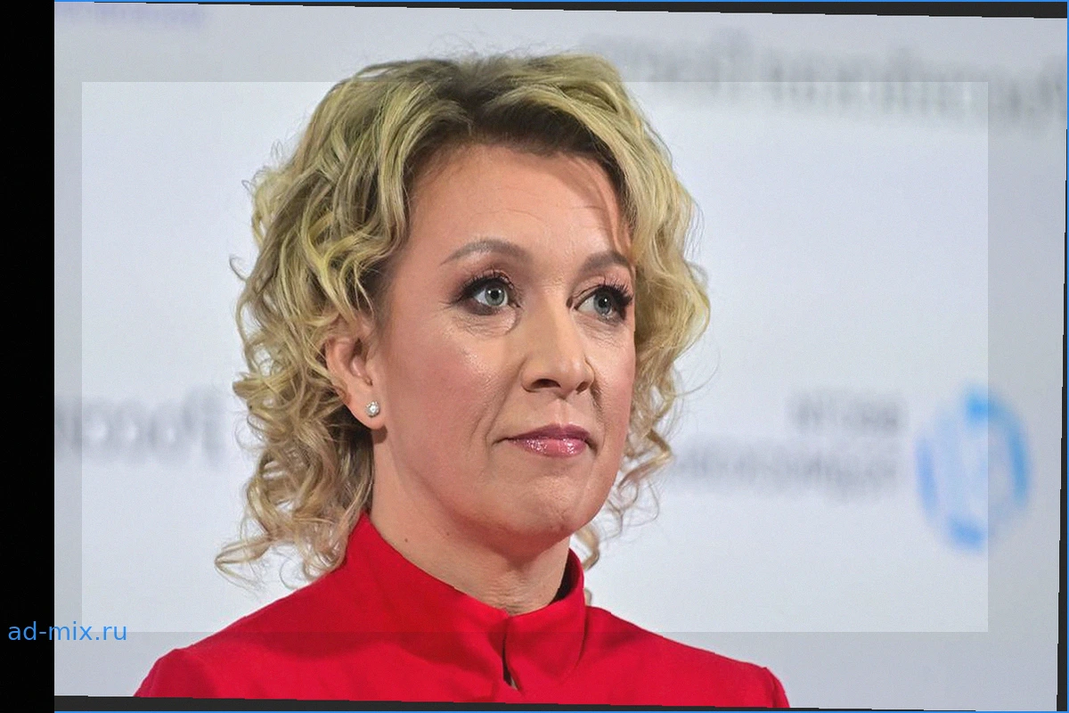 Захарова: Зеленский может повторить судьбу Гитлера