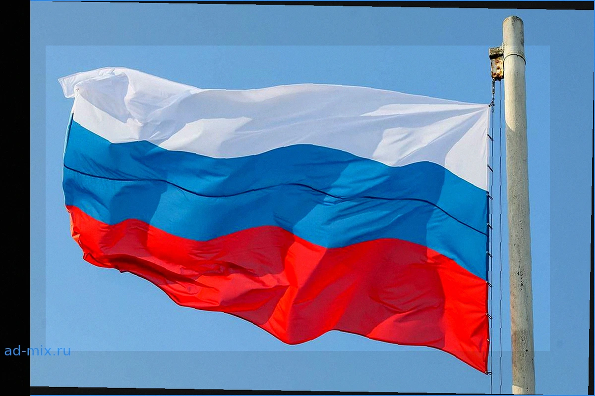 В Европе усиливается стремление к диалогу с Россией