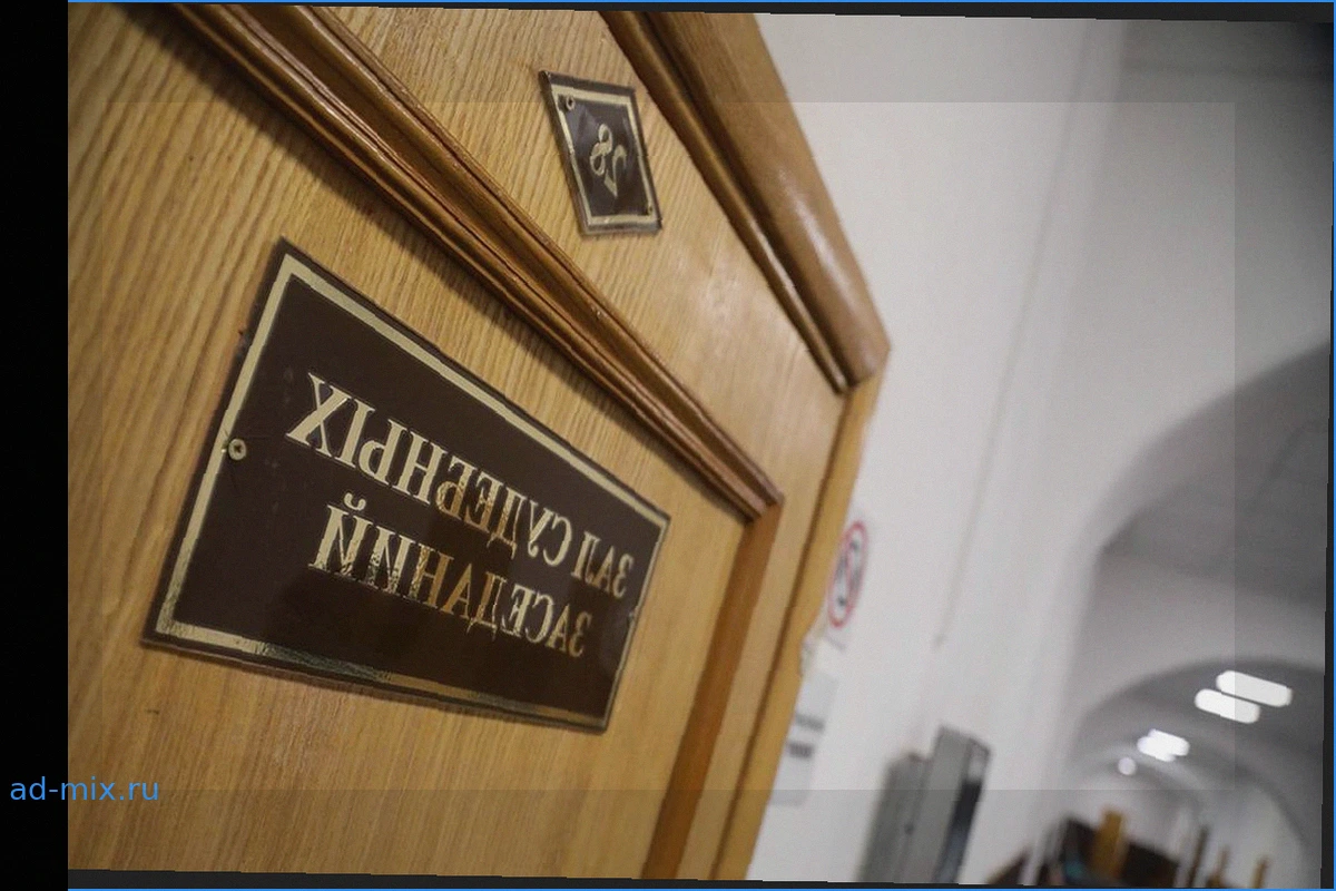 Мужчине, столкнувшему знакомого с лестницы в доме в Клину, дали почти три года