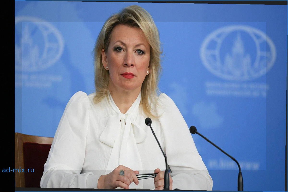Мария Захарова: Российские космонавты «украли» у США лишь победу в космической гонке