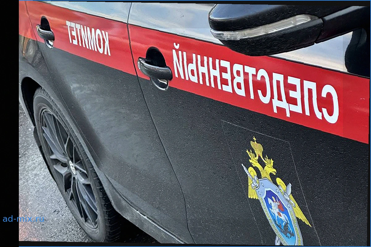 Взрыв на стройке в Санкт-Петербурге: трое пострадавших