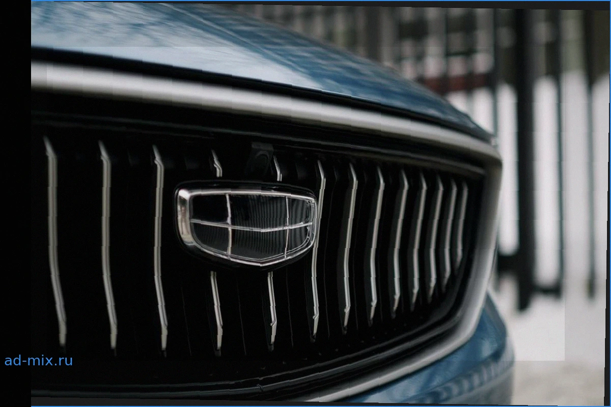 Китайские автоконцерны Geely и Changan зафиксировали значительные убытки на российском рынке