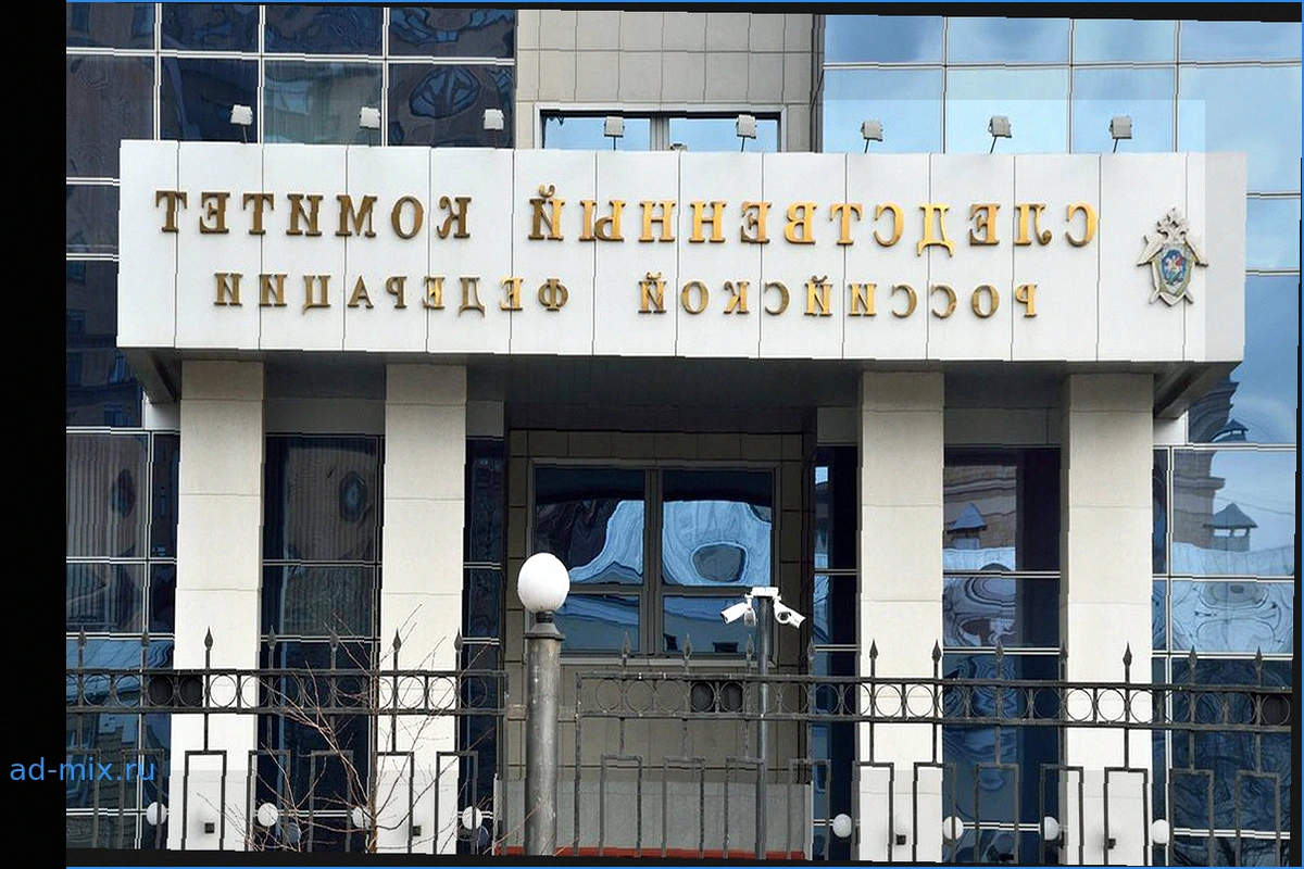 Уголовное дело возбуждено после отравления в кафе «ЕвроАзия» в Волгоградской области