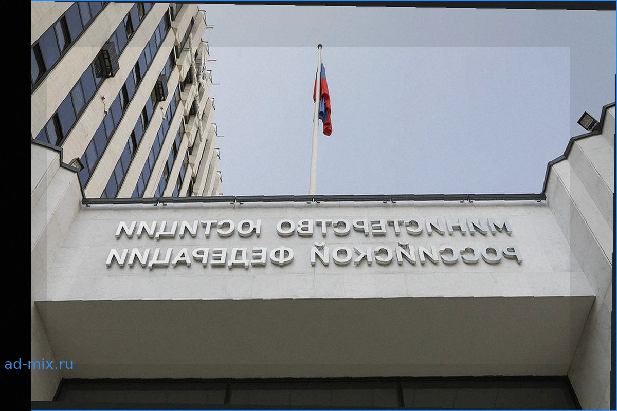 Свириденко: Иноагентам уберут возможность заработка через безвозмездные сделки