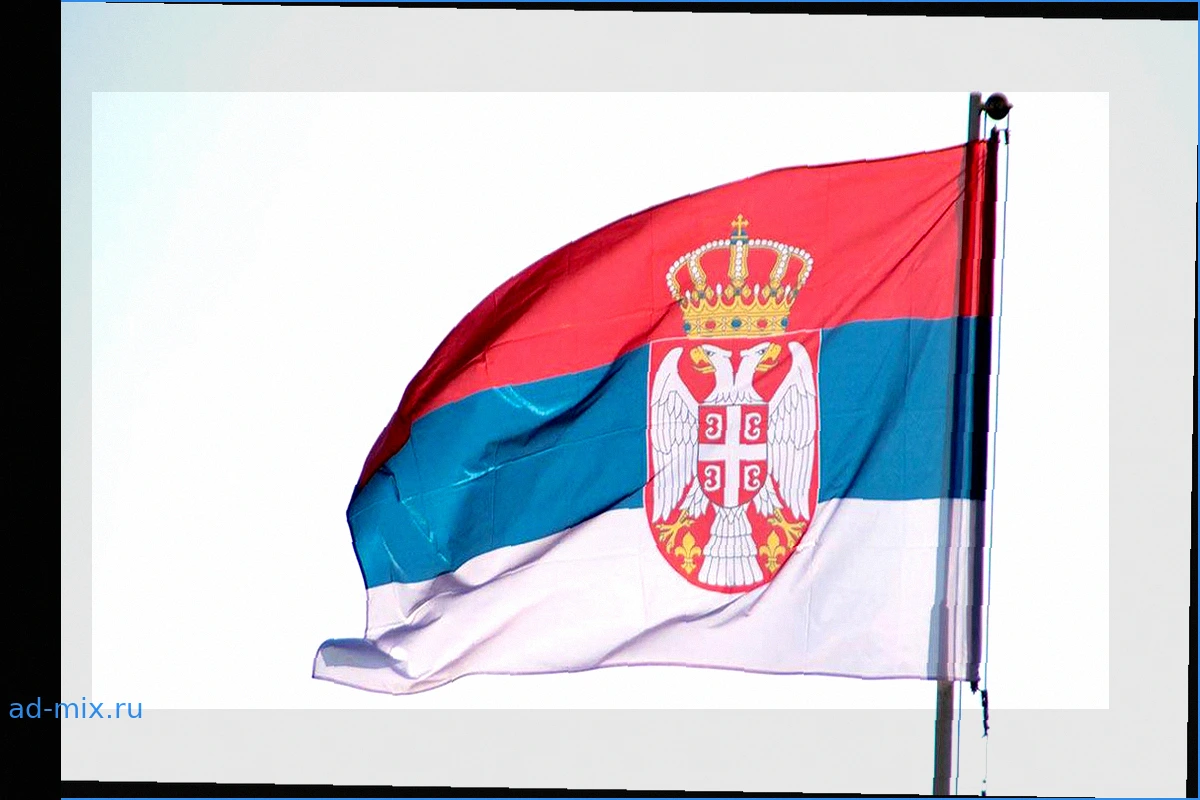 Сербия рассматривает отмену безвизового режима с Россией для вступления в ЕС
