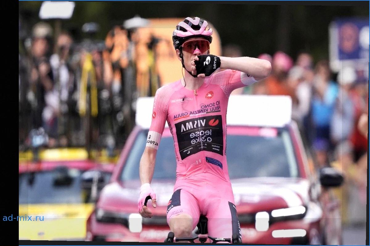Очередной триумф Вингегора и укрепление лидерства в общем зачете Giro d'Italia